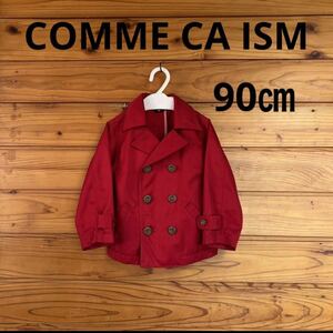 COMME CA ISM トレンチコート　90㎝