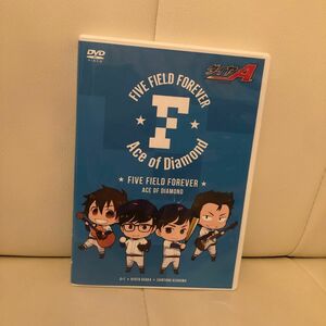 ダイヤのA イベントDVD