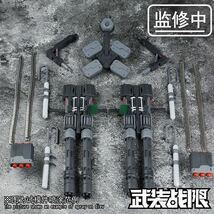 新品未開封 【武装戦限】1/100 MG機体 汎用 バルカン ガトリング砲 改造パーツ 未組立プラモデル　特典付き_画像3