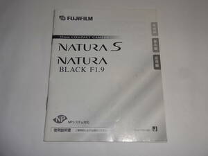 FUJIFILM NATURA S|NATURA BLACK F1.9 use instructions Japanese free shipping 