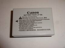 キヤノン Canon LP-E8 [バッテリーパック] 純正 充電池 MB4G 送料無料_画像3