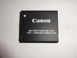 キヤノン Canon NB-11LH [IXY 630/140/120用 バッテリーパック] 純正 充電池 LKCD 送料無料
