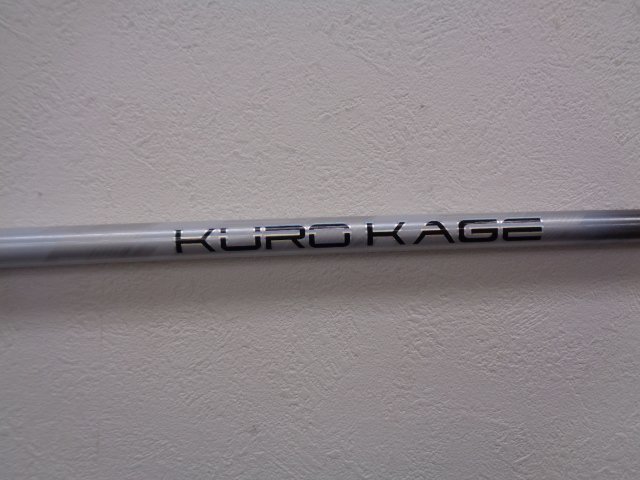 22438)☆希少 フレックスⅩ☆ KUROKAGE 70G フレックスⅩ 22438)☆希少 フレックスⅩ☆ KUROKAGE 70G フレックスⅩ