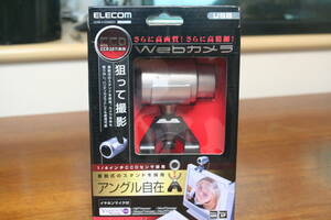 ELECOM WEBカメラ UCAM-A1D30MDSV 未開封新品 動作未確認 現状渡し