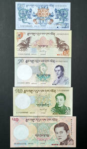 【未使用】ブータン 紙幣セット 1,5,10,20,50ニュルタムの全5種 ピン札UNC