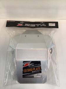 ZETA EDスキッドプレート　WR250R/X 07-17 ※展示品