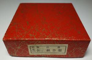 昭和期　華道具　高級剣山　特製　長針　銀杏形　一箱