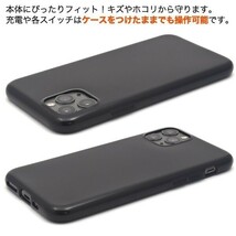 iPhone 11 Pro [5.8] TPUソフトケース　[ブラック] (1)_画像3