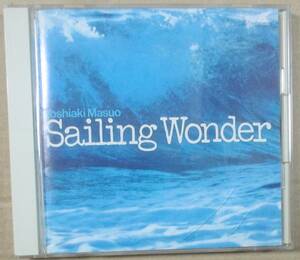 増尾好秋 / Sailing Wonder セイリング・ワンダー (CD)　