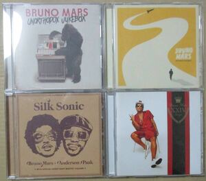 ブルーノ・マーズ BRUNO MARS + Silk Sonic - CD 4枚セット : doo-wops & hooligans / UNORTHODOX JUKEBOX / 24 MAGIC _