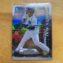 2021 TOPPS JASSON DOMINGTEZ INSERT REFRACTOR YANKEES_画像1