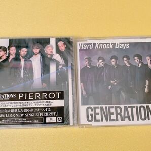 GENERATIONS from EXILE TRIBE PIERROT Hard Knock Days 未開封CD