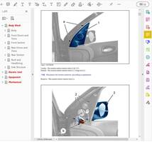 プジョー 206 206cc 2000-2008 ワークショップマニュアル 配線図 整備書 Peugeot　_画像8