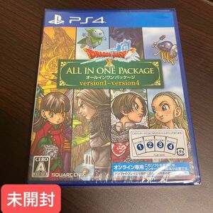 【PS4】 ドラゴンクエストX オールインワンパッケージ（Ver.1～Ver.4）