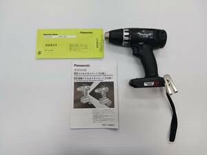 ★Panasonic　充電ドリルドライバー　EZ7441X-B（黒）本体のみ　新品 未使用★