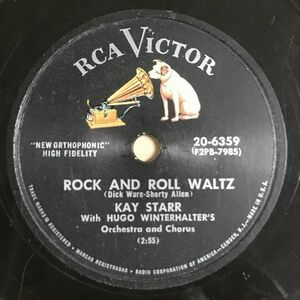 アメリカ盤 Kay Starr / ケイ・スター　Rock And Roll Waltz : ロックン・ロール・ワルツ/ I've changed my mind a thousand times