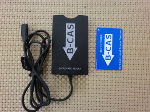  Nissan original navigation HS706D for card reader,