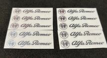 ★ Alfa Romeo アルファロメオ メタルロゴマークシール(切り抜き文字タイプ)10枚セット★_画像2