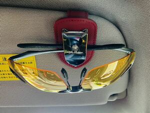 * Alfa Romeo Alpha Romeo sunglasses holder * clip leather specification RED red / Giulia / stereo ruby o/ Giulietta *