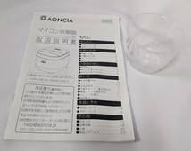 【1円出品】AONCIA マイコン炊飯器 S-RC018F 3合焚き ホワイト_画像7