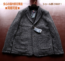 新品■灰黒TG185 メンズ ツィード wool ニット 中綿 テーラード ジャケット L 軽量 肉厚 ウール ブレザー イタリアンカラー ストライプ_画像2