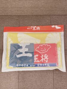 新品未使用 　餃子の王将 オリジナル タオルセット (フェイスタオル×1・ハンドタオル×2) 