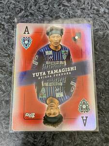 Topps J-league Flagship 2023 Jリーグ フラッグシップ 5枚限定 パラレル 山岸祐也 アビスパ福岡 Ace of Club RED foil