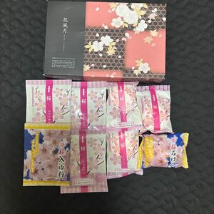 入浴剤ソープセット　桜の香り　　バスセット　リラックスバスセット