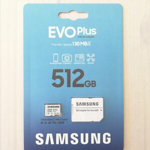 マイクロSDカード 512GB SAMSUNG EVO Plus サムスン エボ プラス