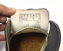 VP EXCELLENT GENTS' SHOES by MOONSTAR（ムーンスター）月星化成 エクセレント レザー シューズ ビジネス 古着 Vintage ヴィンテージ昭和_画像8