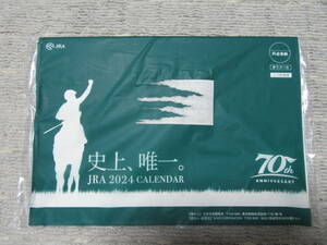 【送料無料】２０２４ JRA ７０周年 競馬 カレンダー 懸賞当選品