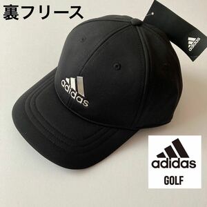 即日発送-新品定価 3839円:アディダスゴルフ/adidas GOLF/メンズ/防寒フリースキャップ・帽子　裏地保温フリース素材/秋冬　黒　ブラック