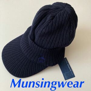 新品定価6930円/Munsingwear-マンシングウェア/メンズ/男子/秋冬/ニットキャップ/帽子/ネイビー