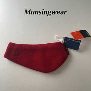 送料無料-新品定価/4290円/Munsingwear-マンシングウェア/メンズ/ヒートナビ/イヤーウォーマー/耳当て/保温/防寒/発熱/ゴルフ小物