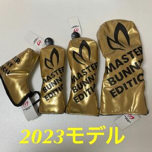 新品タグ付き/定価32000円/パーリーゲイツ/マスターバニーエディション/MASTER BUNNY/2023新作/ヘッドカバー/4点セット/ゴールド/金色