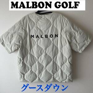 3L/新品定価約６万円/マルボンゴルフ /MALBON GOLF//定番人気/半袖ダウンジャケット/ゴルフジャケット/ベスト/アウター/グースダウン/OFF白