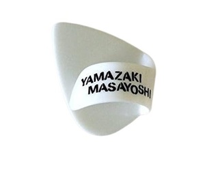 [ new goods ] Yamazaki Masayoshi original pick 3 pieces set 