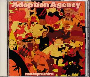 マンデイ満ちる/MONDAY満ちる/Adoption Agenc 秋吉満ちる/MONDAY Michiru/MONDAYMichiru