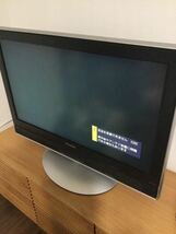 三菱カラーテレビ　液晶　LCD ーH32MX600 2007年製_画像3