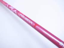 1204*03*ROMBAX 5X07(S) ピンク 3W～5W相当 41.5インチ強 約105.5cm Fujikura ランバックス FW用 中古シャフト_画像1