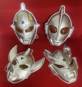 キャラおめん！ウルトラマンのお面：ウルトラマン＆タロー＆セブン&ゼロの４種類セット