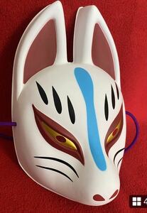  japanese tradition beautiful [ mask ] festival . day .*... surface [ white one side . surface ].. gold color. eye light!