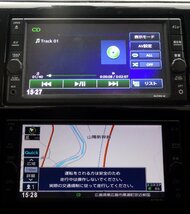 111 日産 純正ナビ MJ119D-W YK5-118J-00 フルセグ CD FM AM Bluetooth 地図データ2019年 マイク付 取説付 デイズ B21W より_画像10