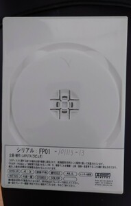 キャットファイト ラピュタDVD FP01