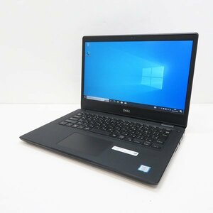 1円スタート〇DELL Latitude 3400【第8世代Core i5 8265U/メモリ8GB/HDD500GB/Win10Pro-64bit/無線LAN/webカメラ/フルHD/AC欠/ジャンク】