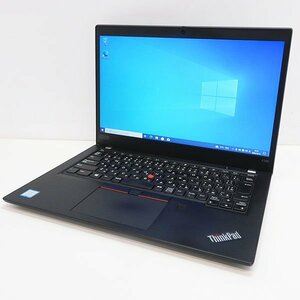 1円スタート■Lenovo ThinkPad X390(20Q0)■WEBカメラ搭載■Core i5-8265U/8GB/SSD256GB(M.2)/Win10_64bit/Wi-Fi/13.3型