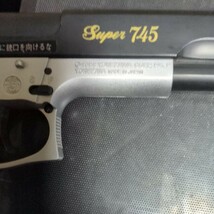 ヨネザワ S&W Mスーパー745カスタム_画像4