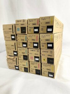 FUJI XEROX フジゼロックス CT203138×3本 CT203139×4本 CT203140×4本 CT203141×4本 純正トナーカートリッジ 未使用品 15本セット