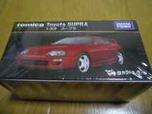 tomica トミカ プレミアム トヨタ スープラ TOYOTA SUPRA タカラトミーモール 限定 新品