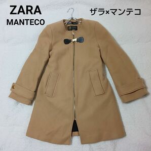 ZARA × MANTECO コート コート ベージュ